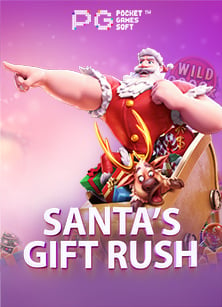 ligaz888 สมัคร เกมสล็อตที่คุณไม่ควรพลาด